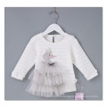 72125 Beautiful Baby Girl's Clothing Wholesale